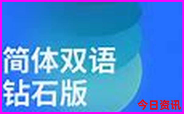 北安市晚上玩的地方有哪些